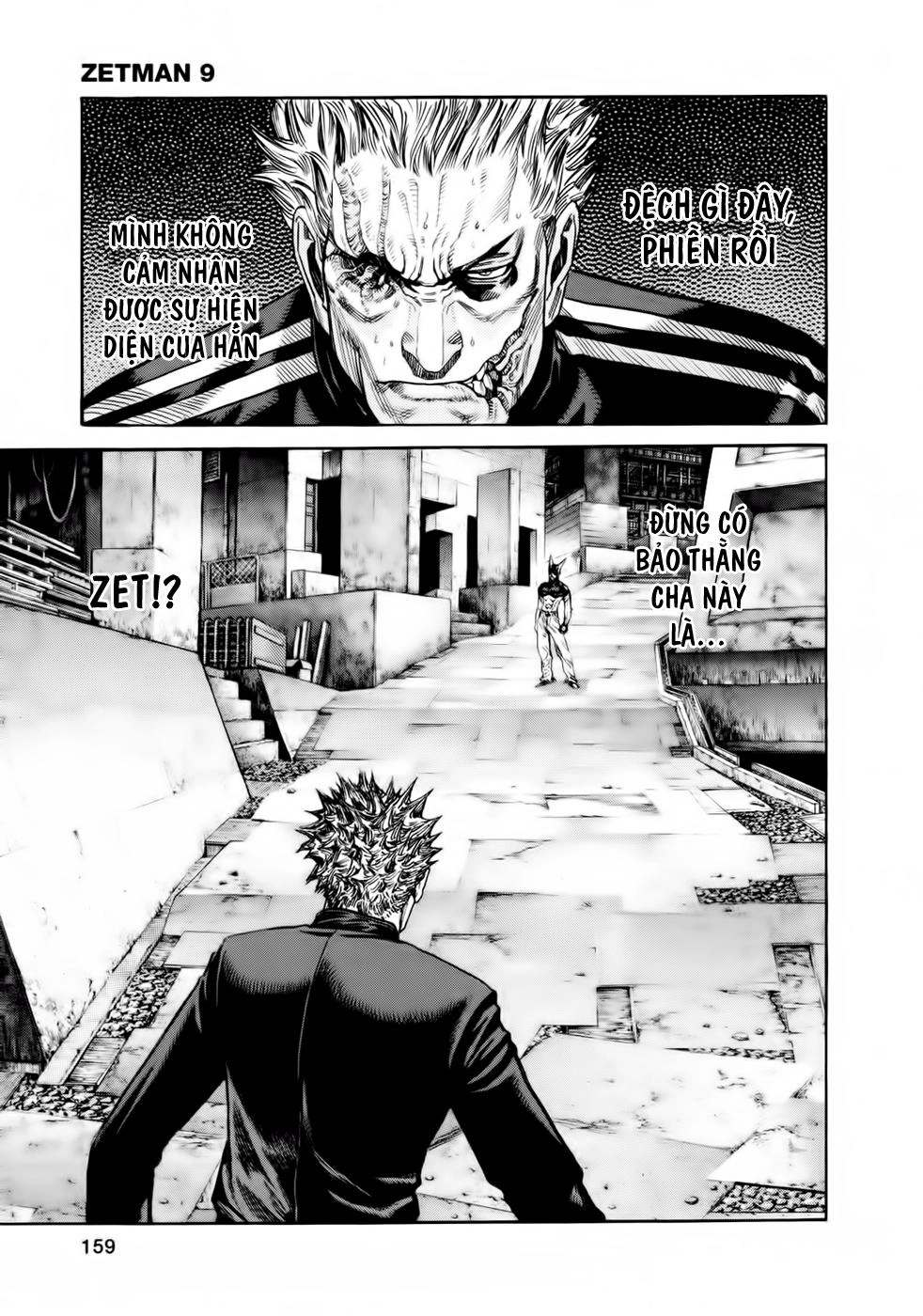 Zetman Chapter 102 - 8