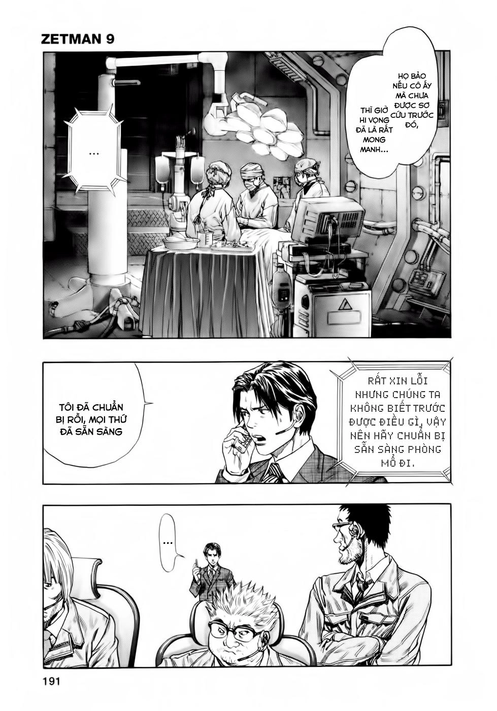 Zetman Chapter 104 - 9