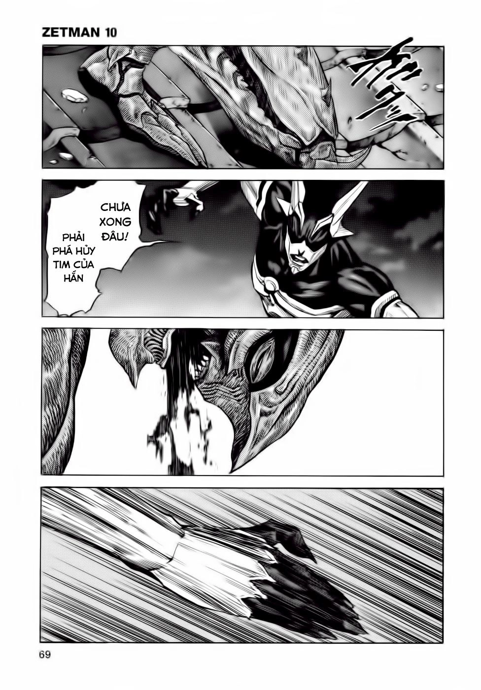 Zetman Chapter 110 - 3
