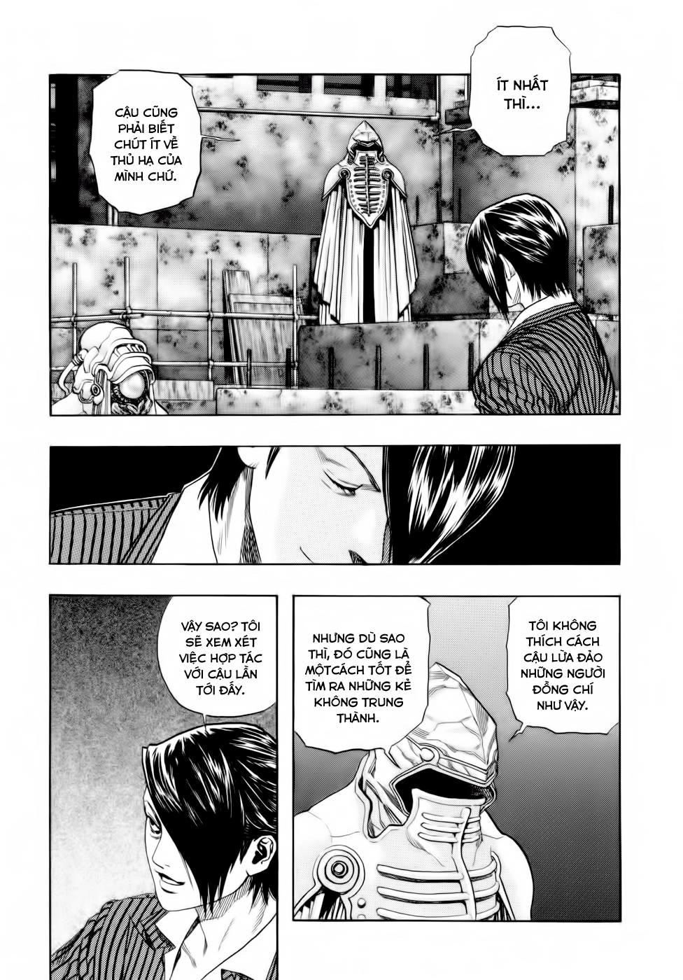 Zetman Chapter 111 - 7