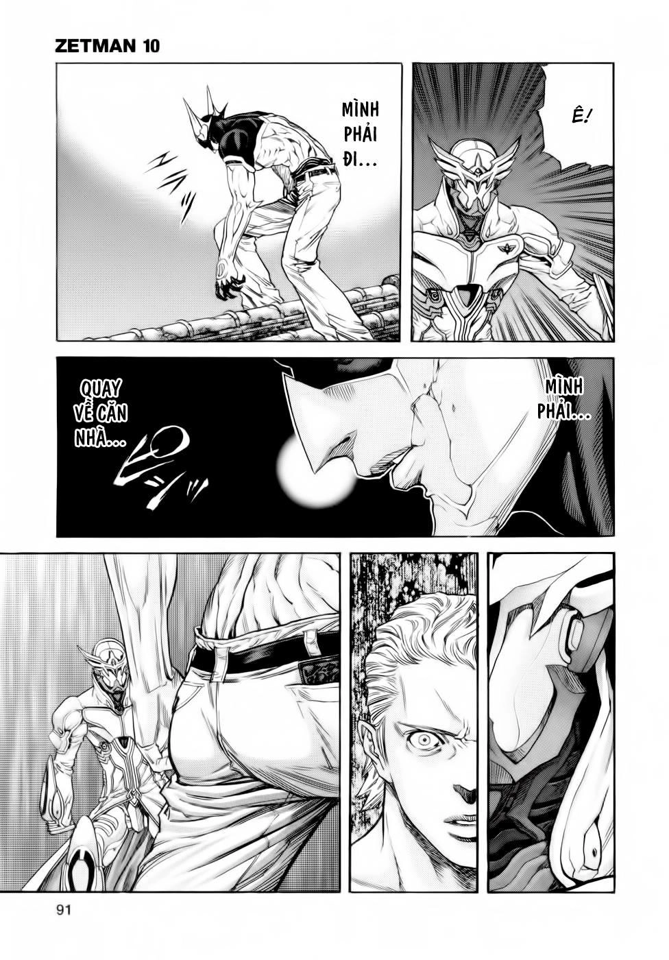Zetman Chapter 111 - 11