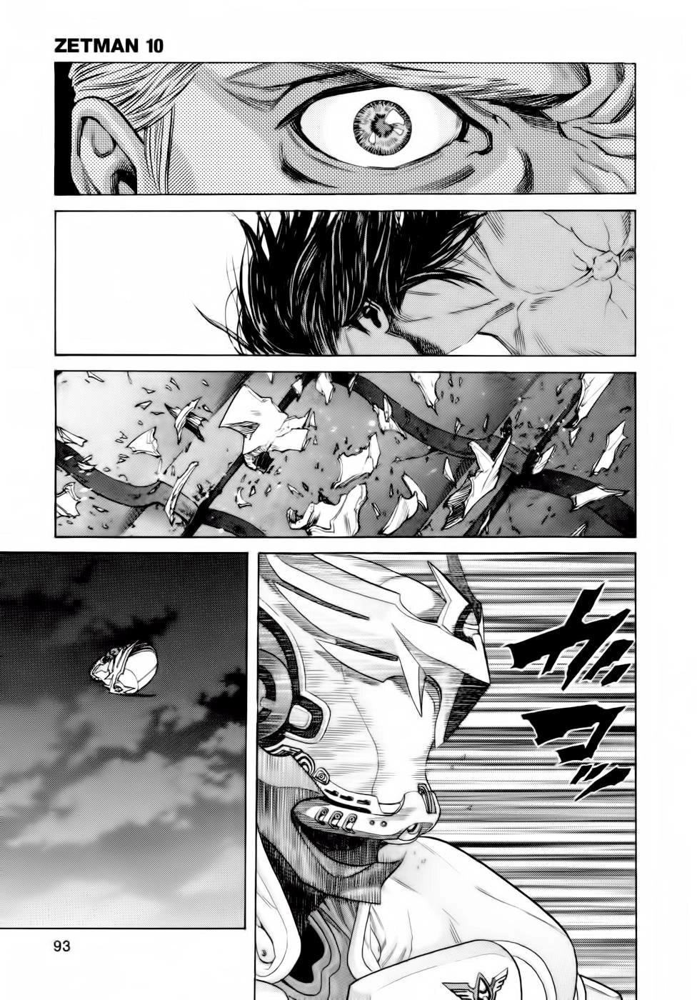 Zetman Chapter 111 - 13