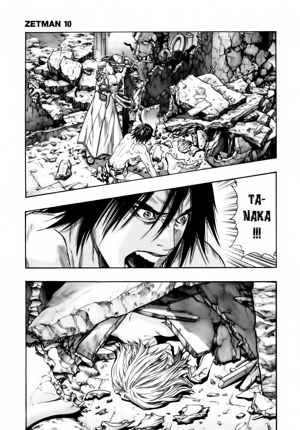 Zetman Chapter 113 - 6