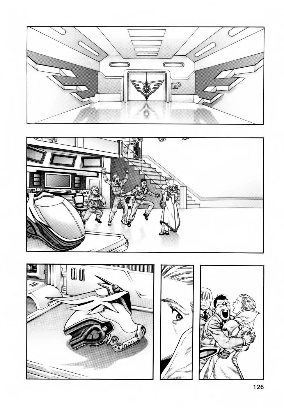 Zetman Chapter 113 - 14