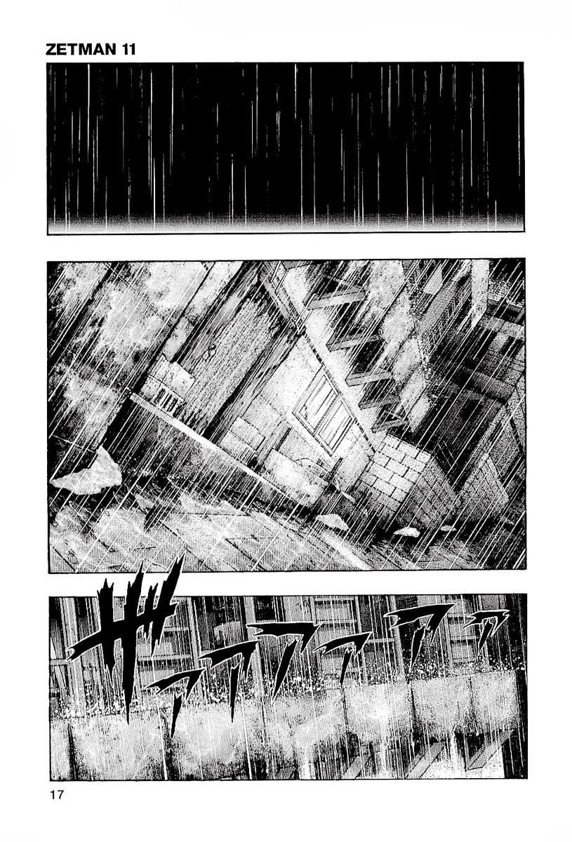 Zetman Chapter 119 - 17