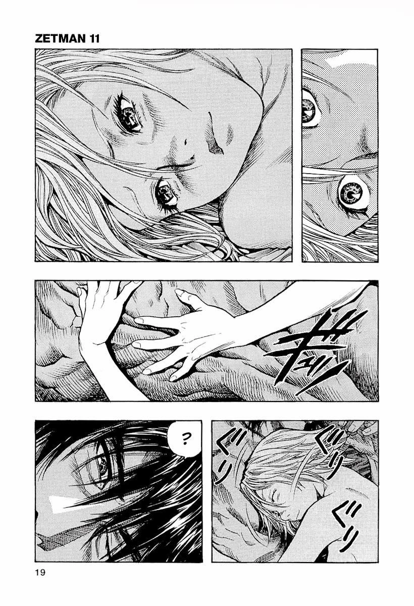 Zetman Chapter 119 - 19
