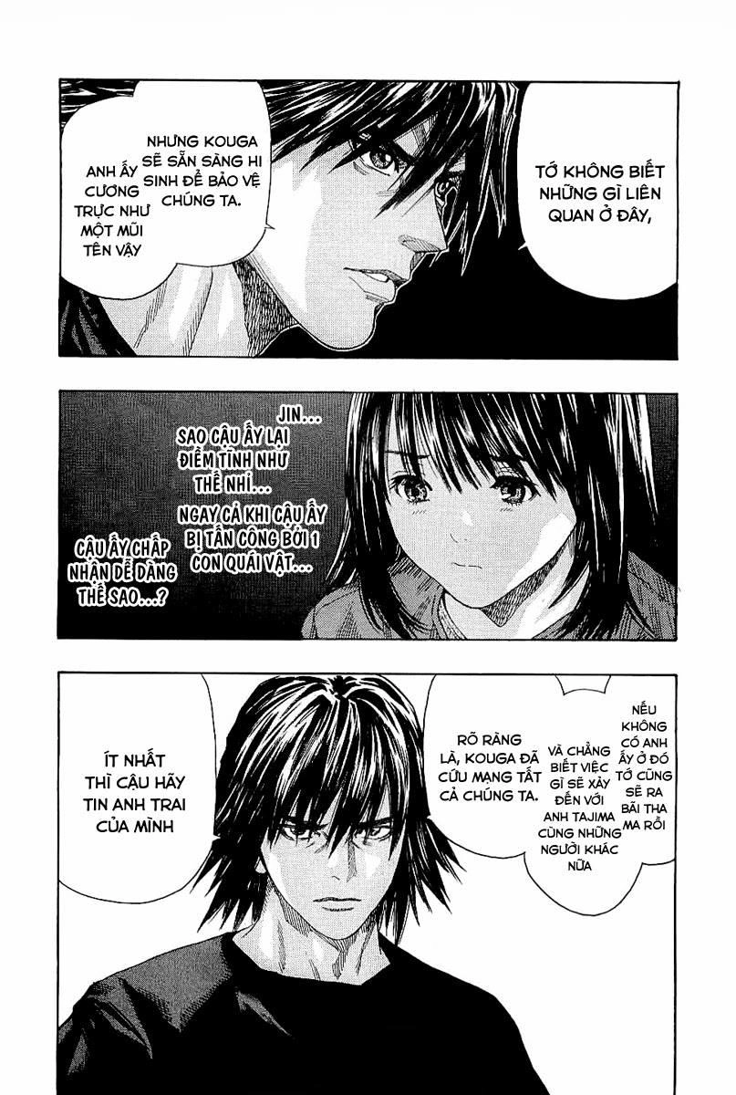 Zetman Chapter 123 - 6