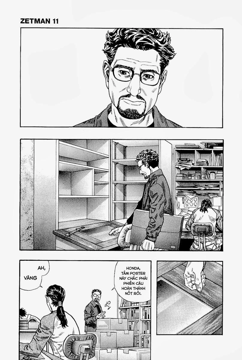 Zetman Chapter 124 - 13