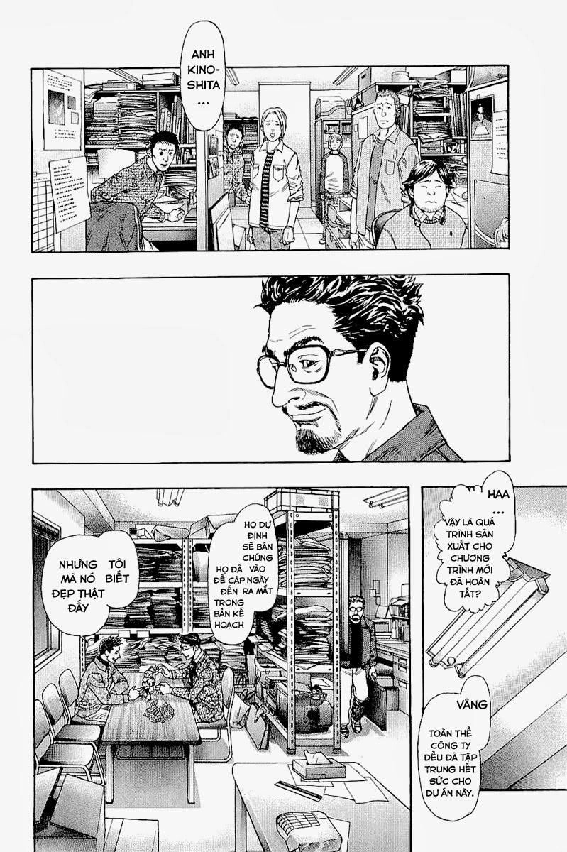 Zetman Chapter 124 - 14