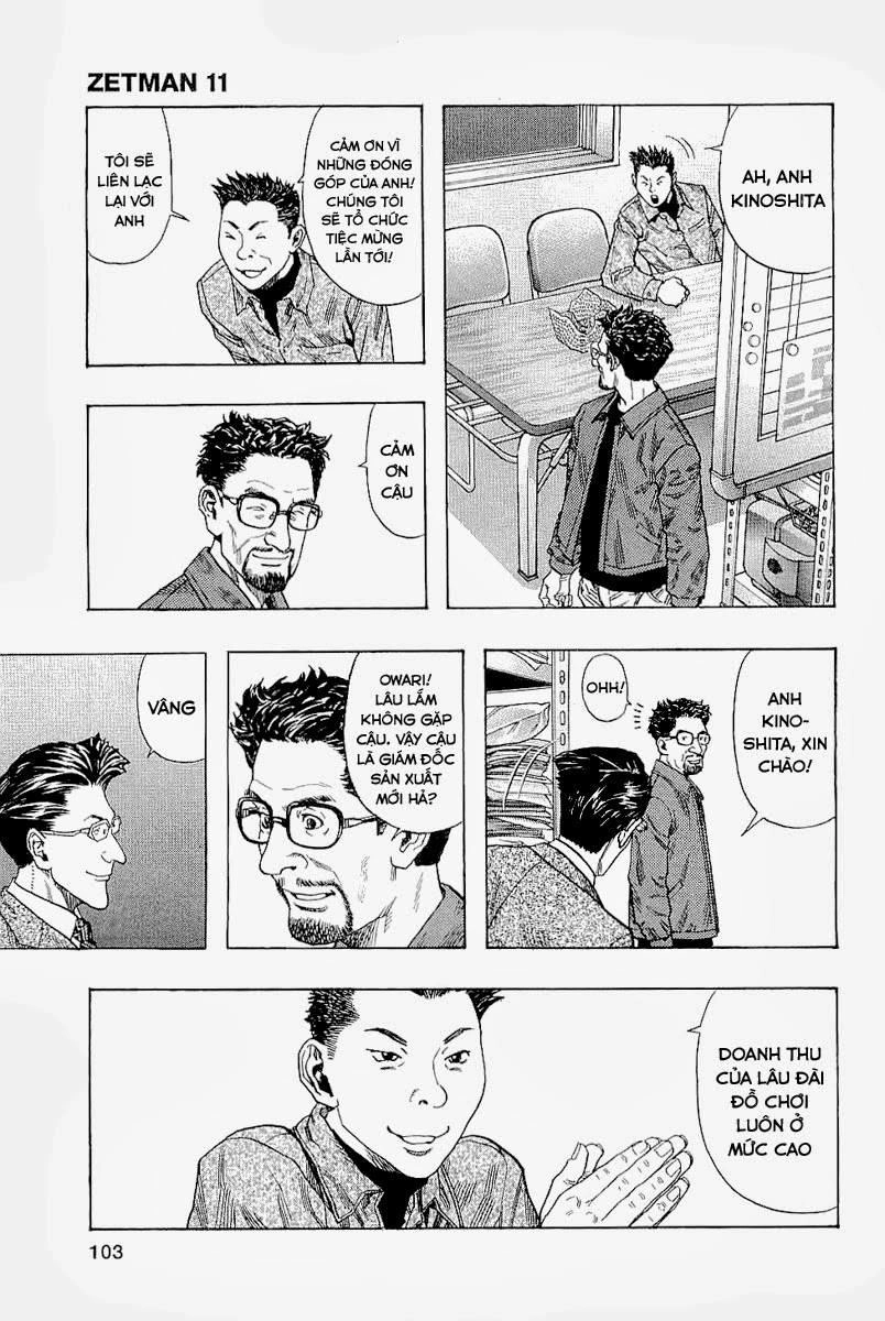 Zetman Chapter 124 - 15