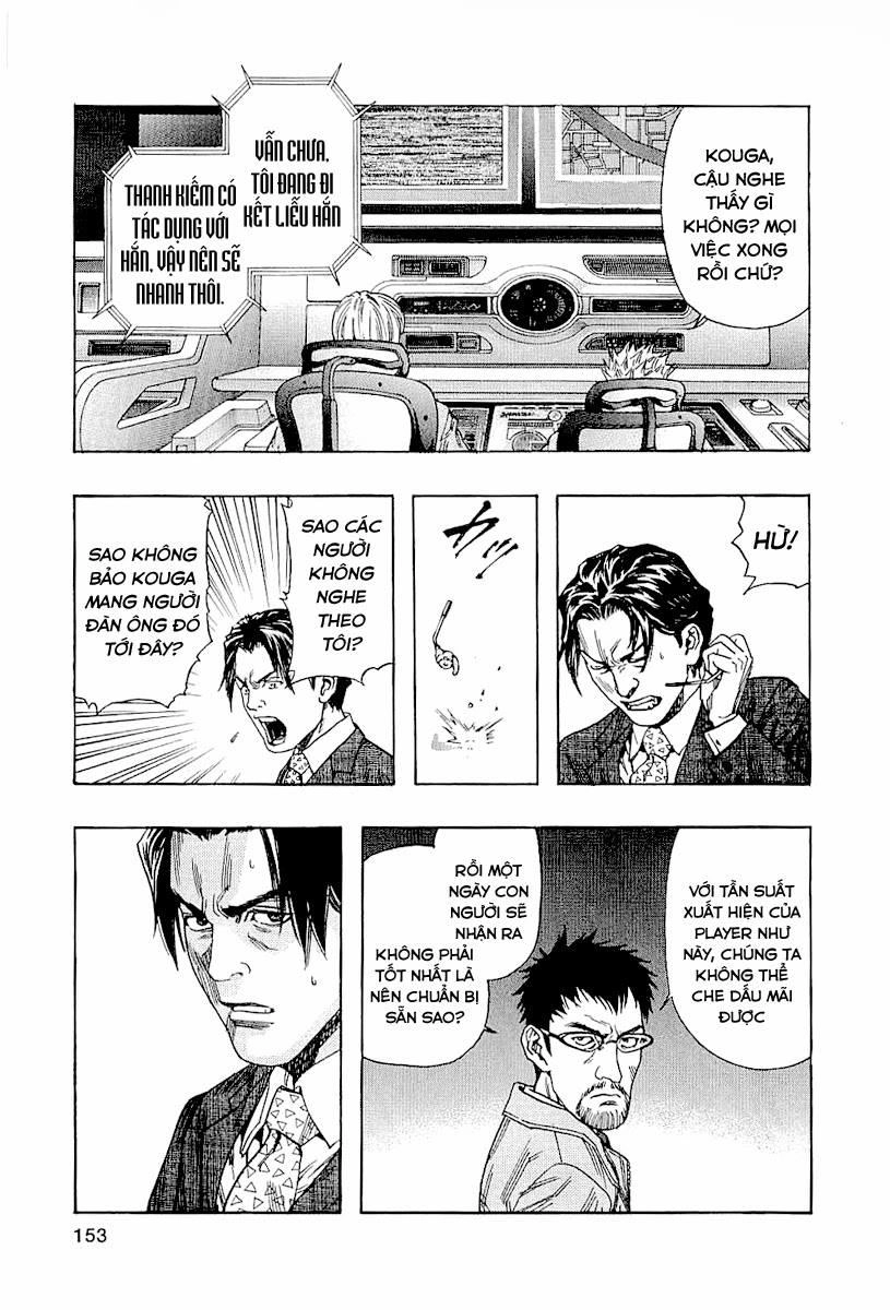 Zetman Chapter 127 - 15