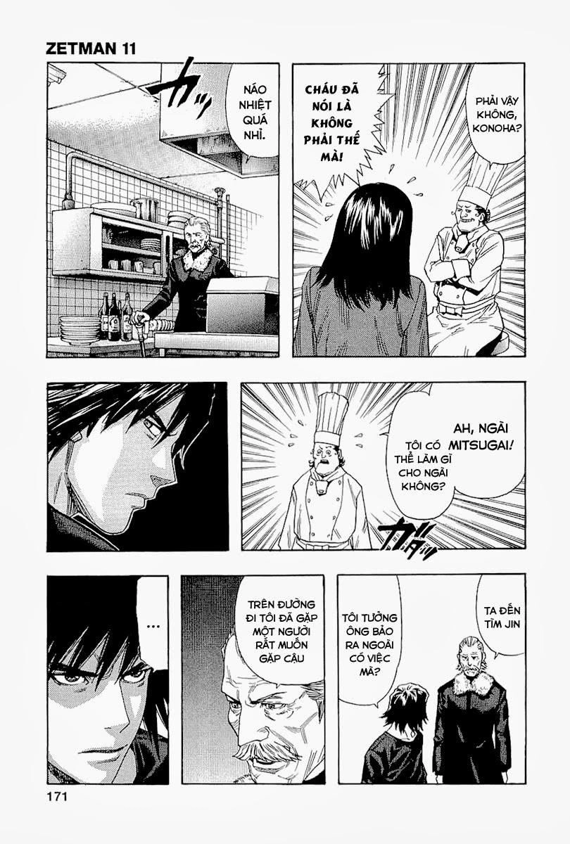 Zetman Chapter 128 - 13