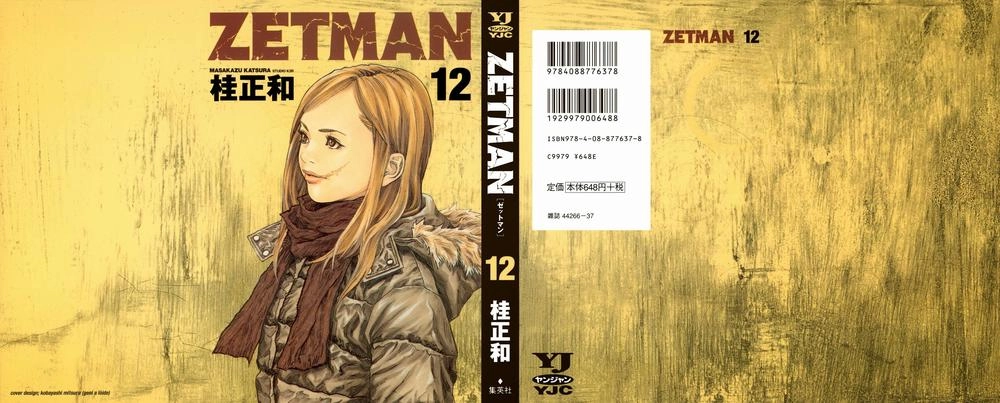 Zetman Chapter 132 - 2