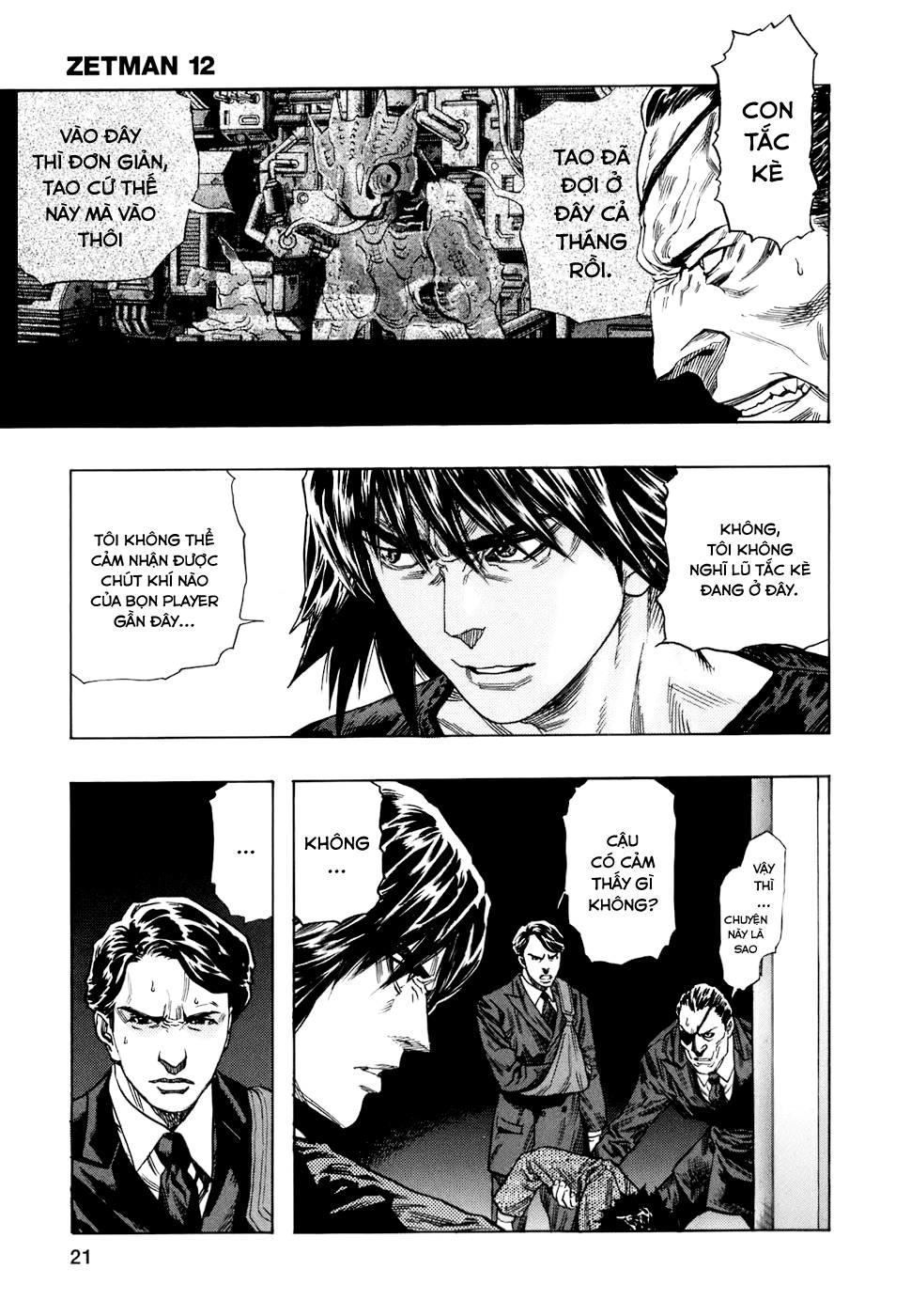 Zetman Chapter 133 - 4