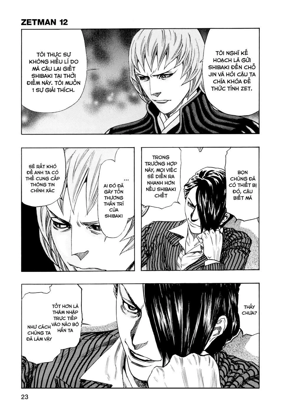 Zetman Chapter 133 - 6