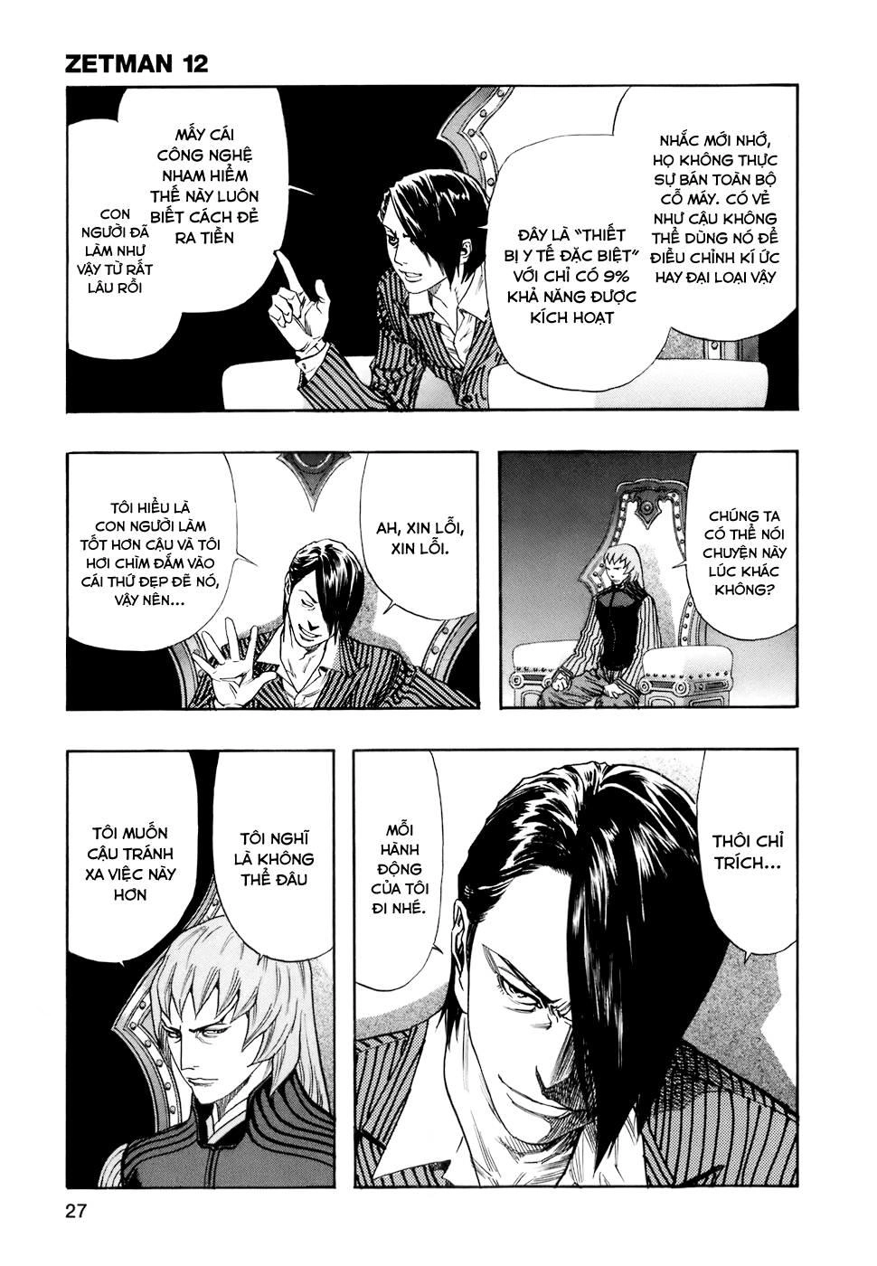 Zetman Chapter 133 - 10