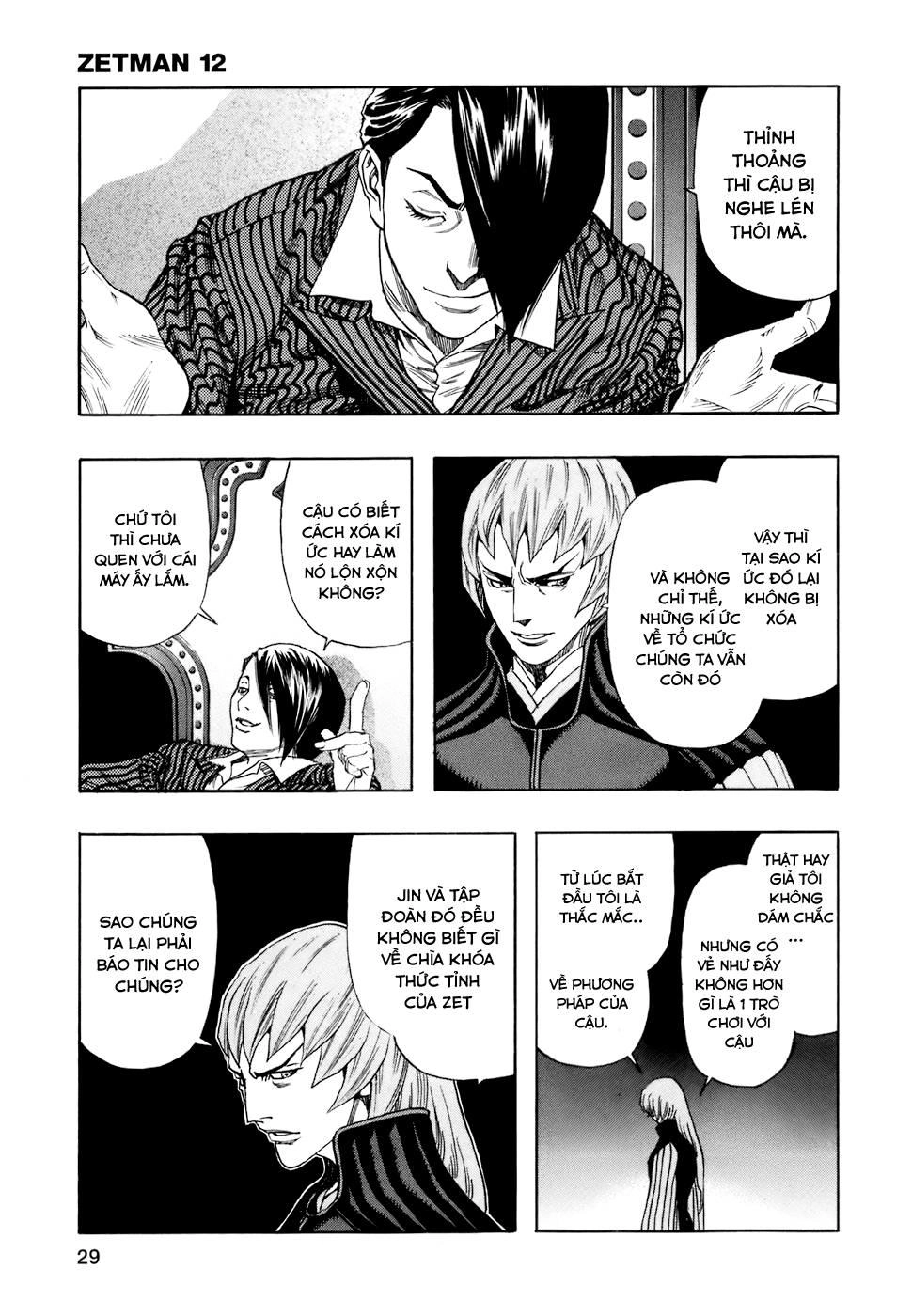 Zetman Chapter 133 - 12
