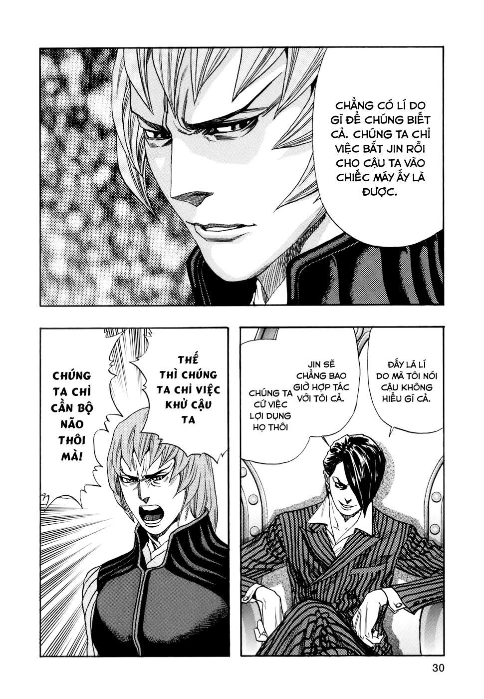 Zetman Chapter 133 - 13