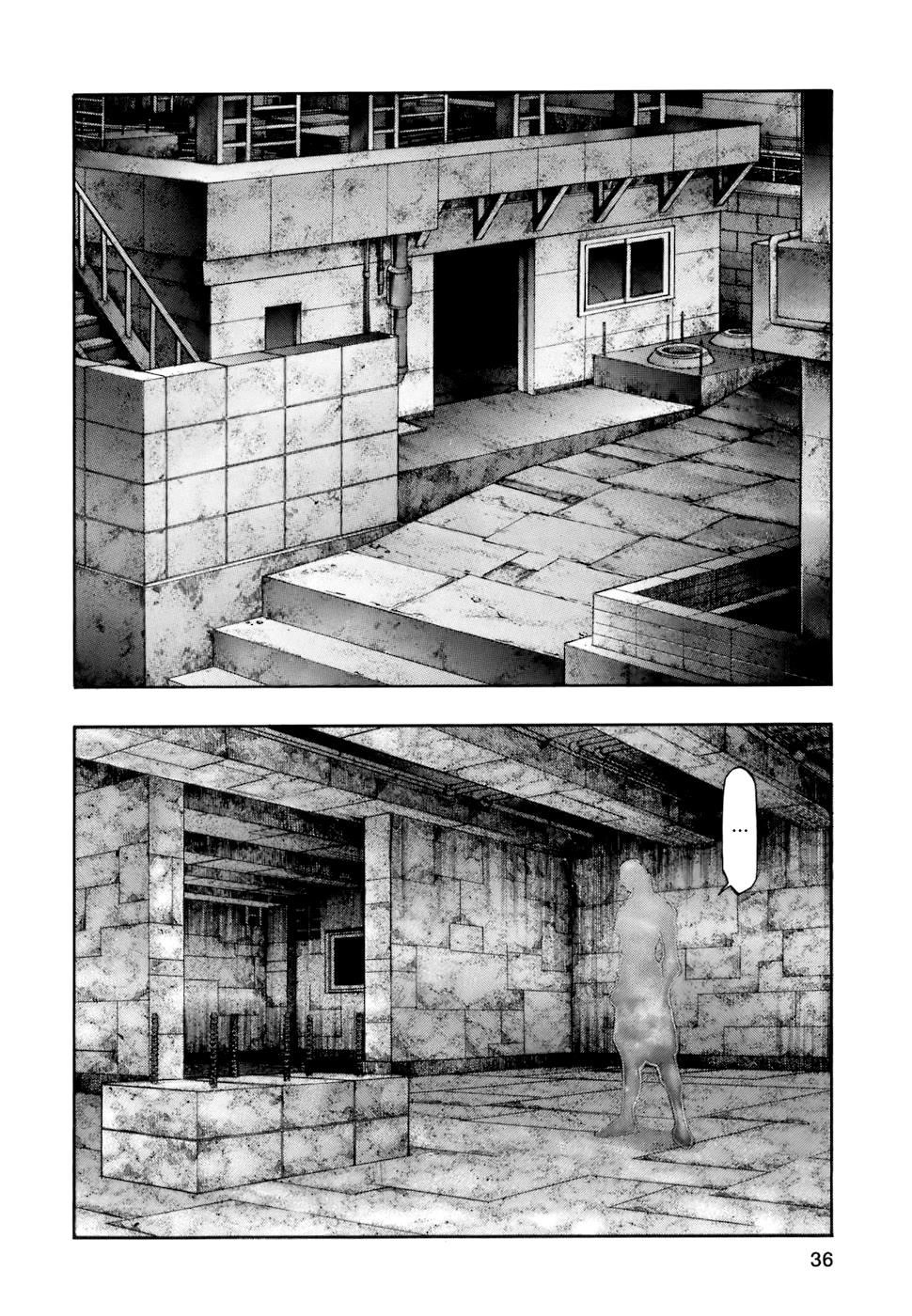 Zetman Chapter 133 - 19