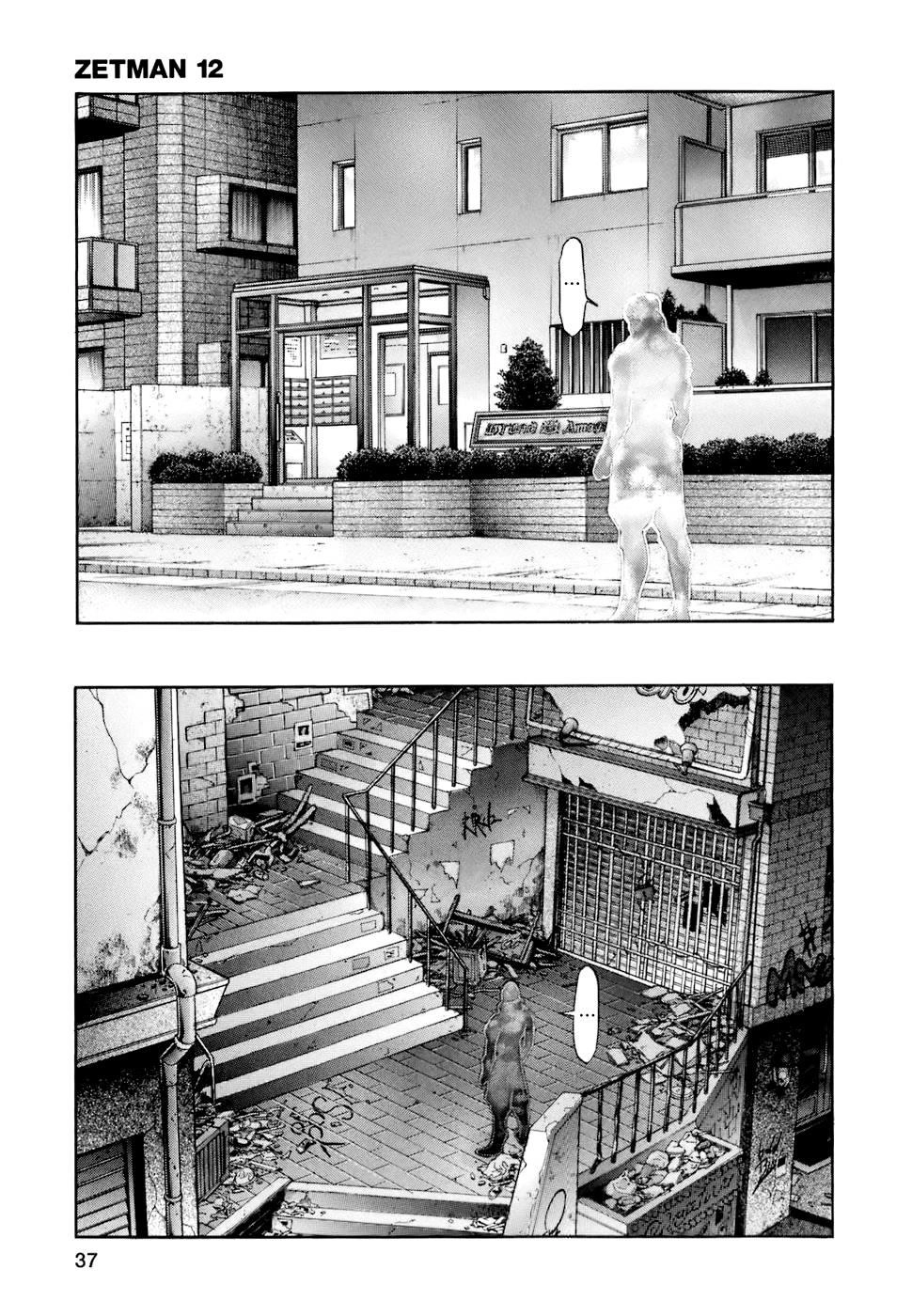 Zetman Chapter 133 - 20