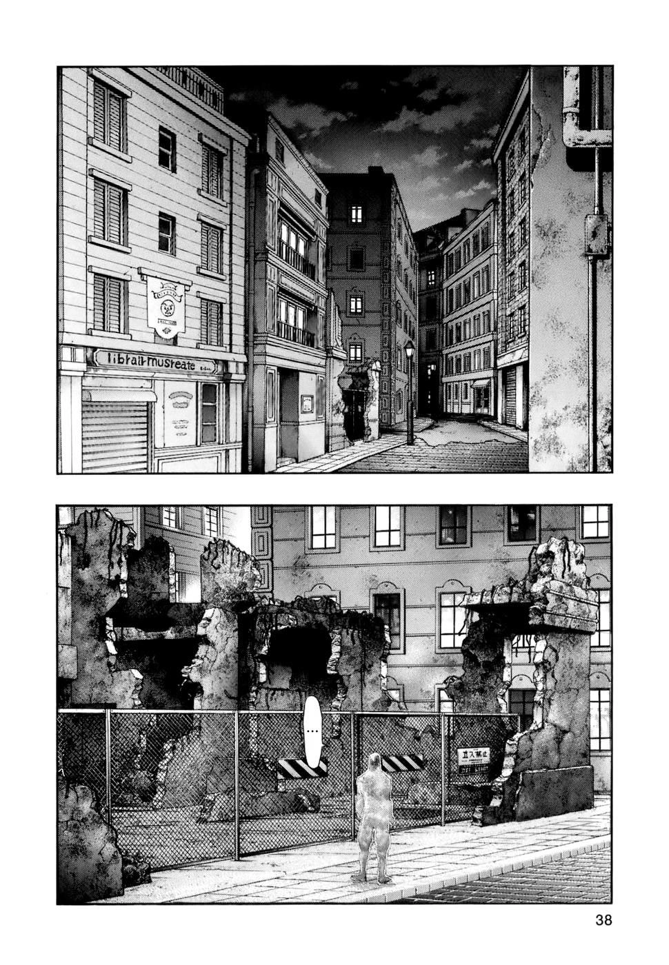 Zetman Chapter 133 - 21