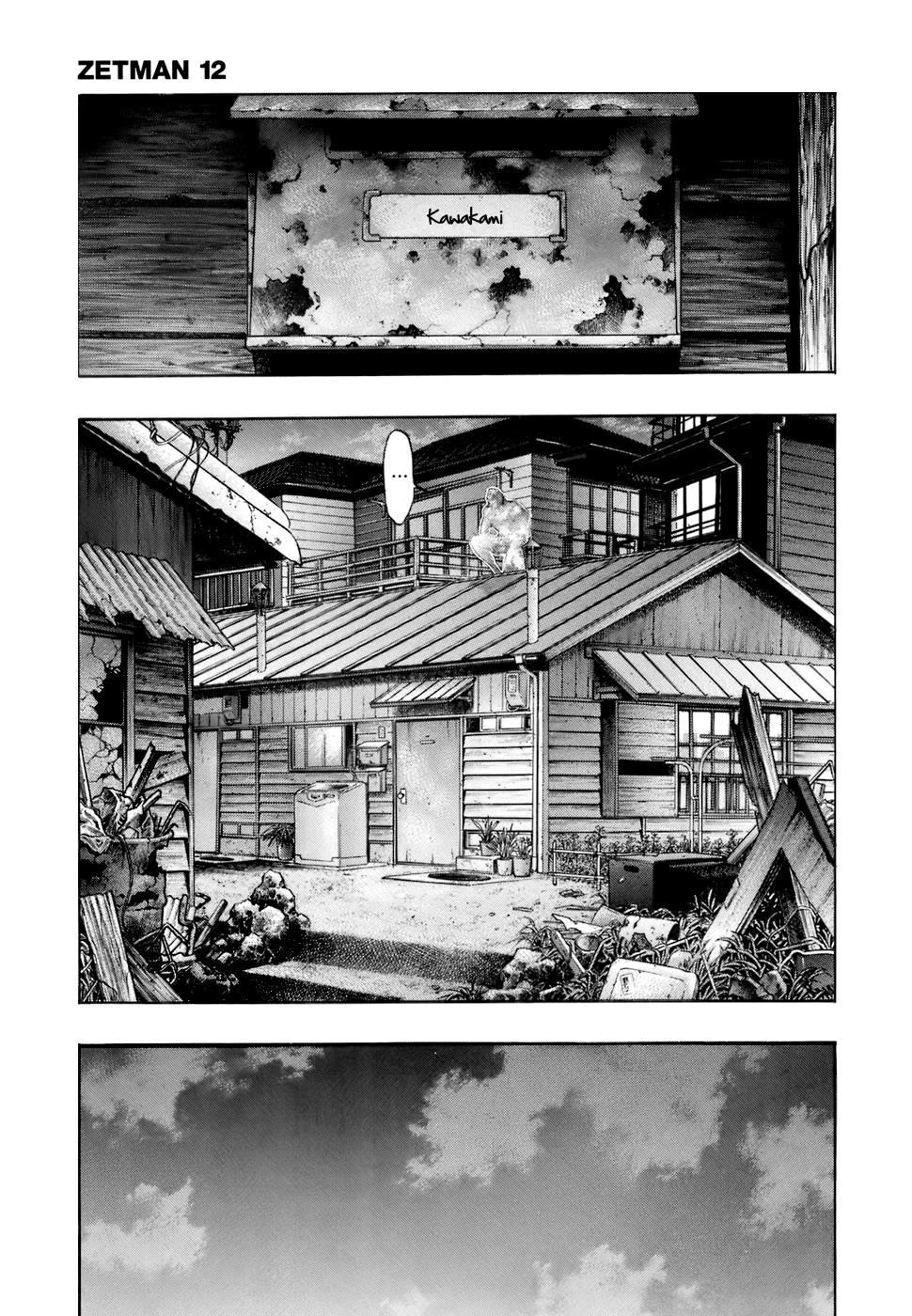 Zetman Chapter 133 - 22