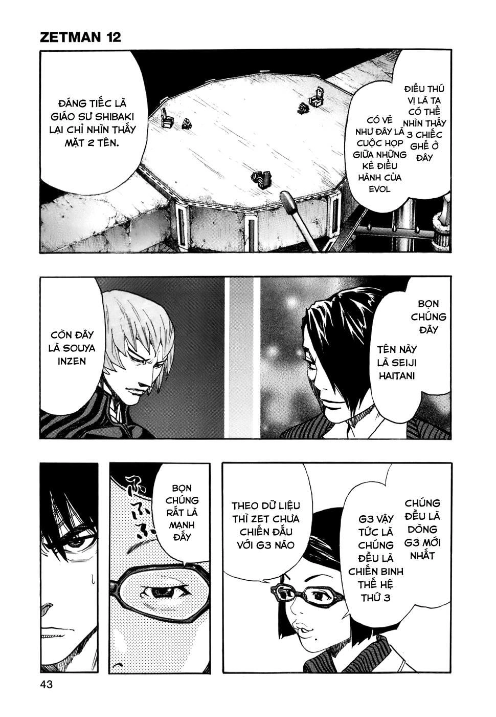 Zetman Chapter 134 - 4