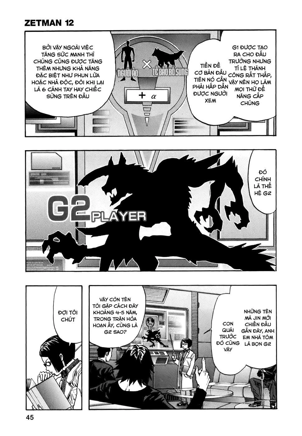 Zetman Chapter 134 - 6