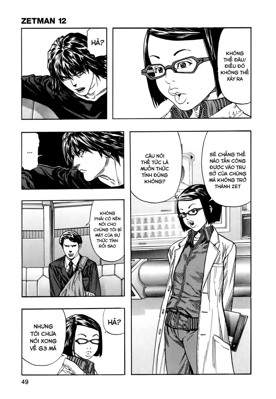 Zetman Chapter 134 - 10