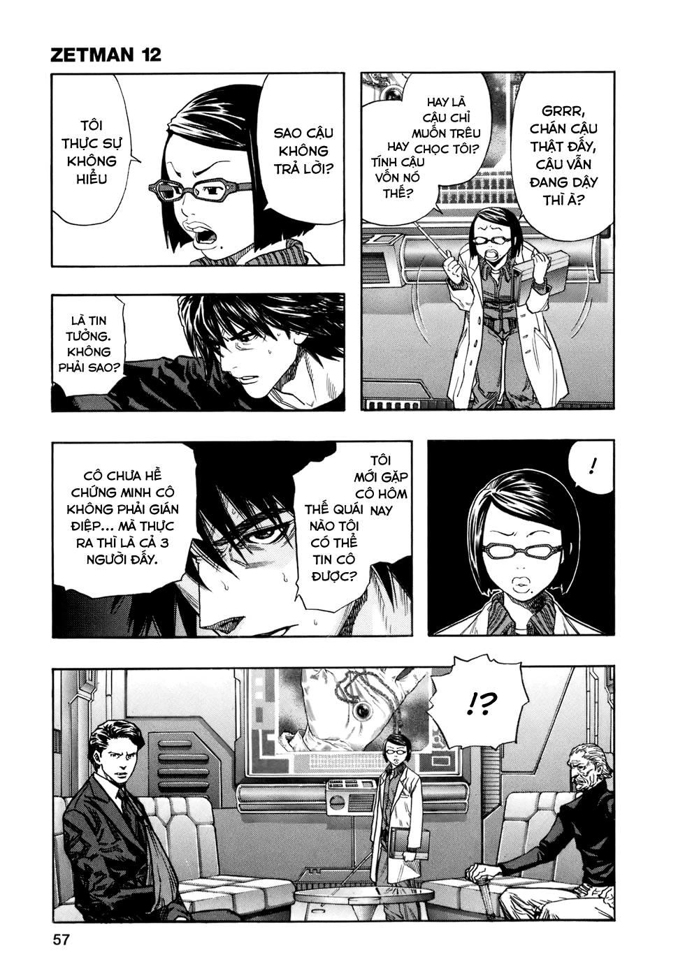 Zetman Chapter 135 - 5