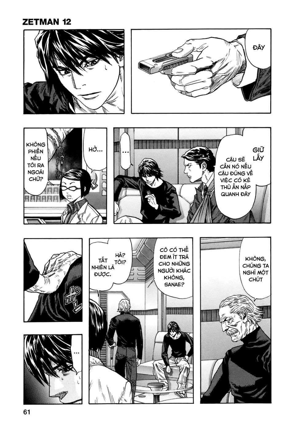 Zetman Chapter 135 - 9