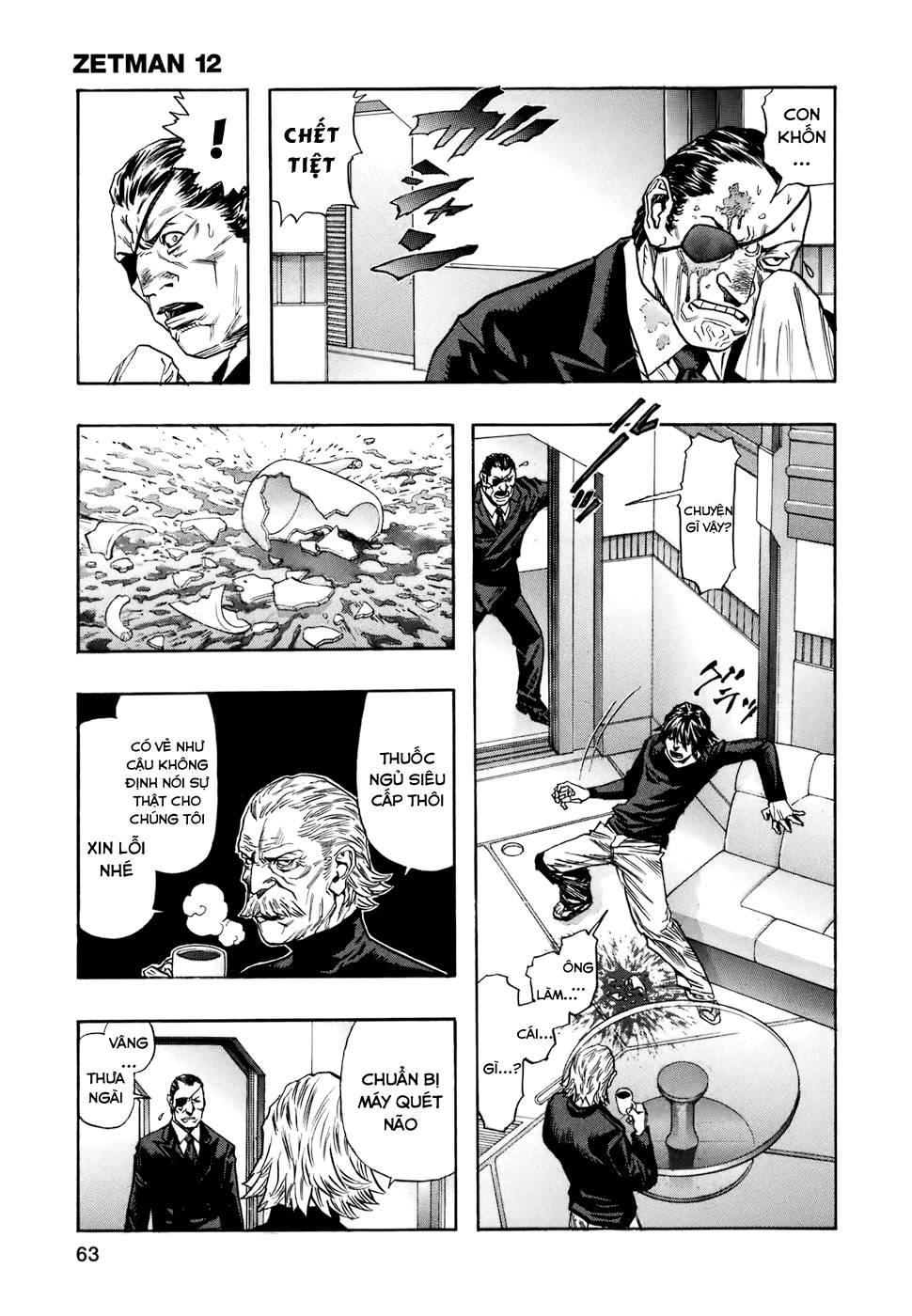 Zetman Chapter 135 - 11