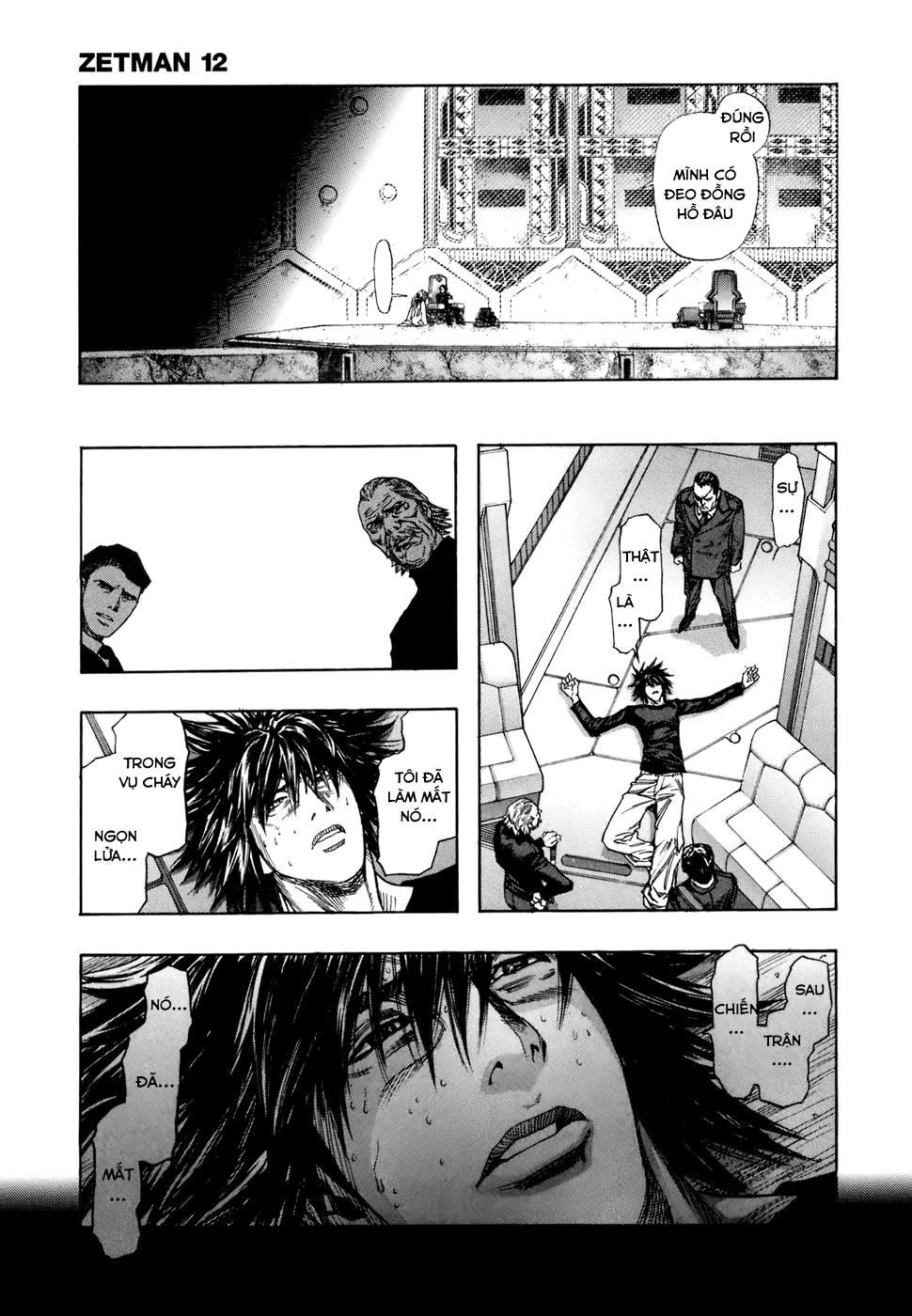 Zetman Chapter 135 - 13