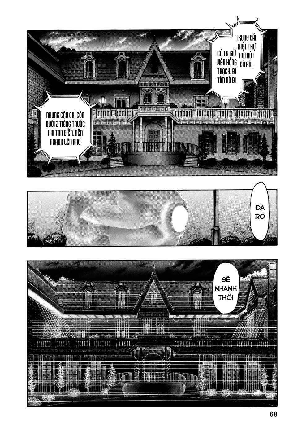 Zetman Chapter 135 - 16