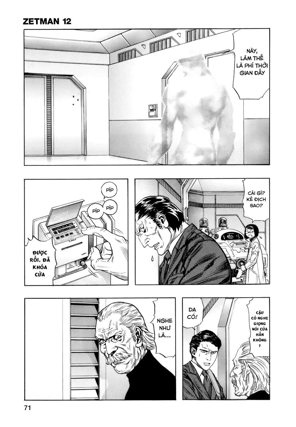 Zetman Chapter 136 - 4