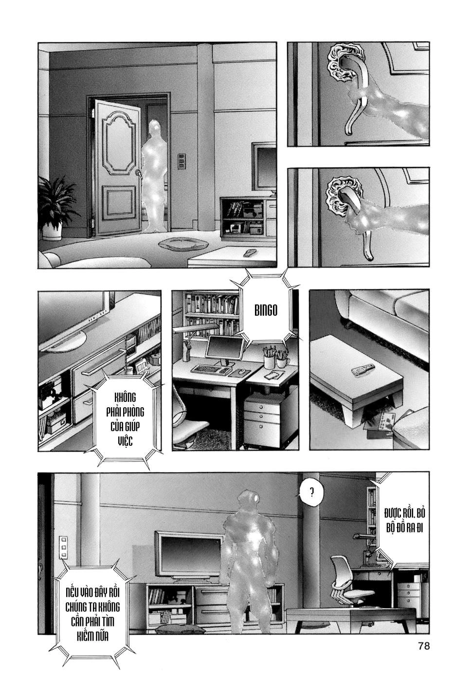 Zetman Chapter 136 - 11