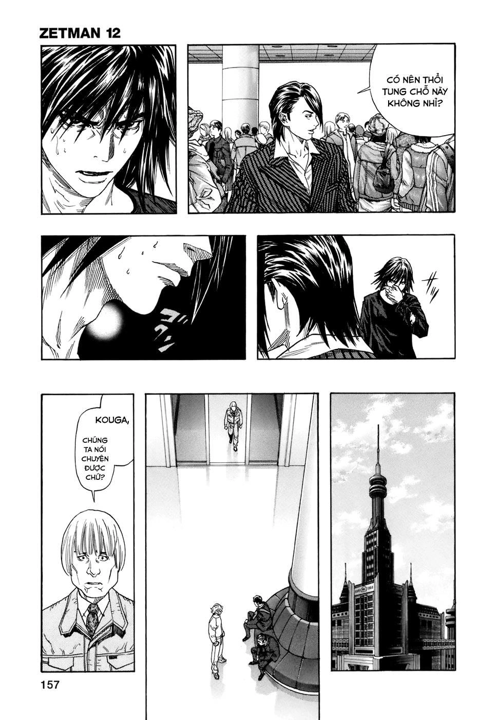 Zetman Chapter 141 - 4