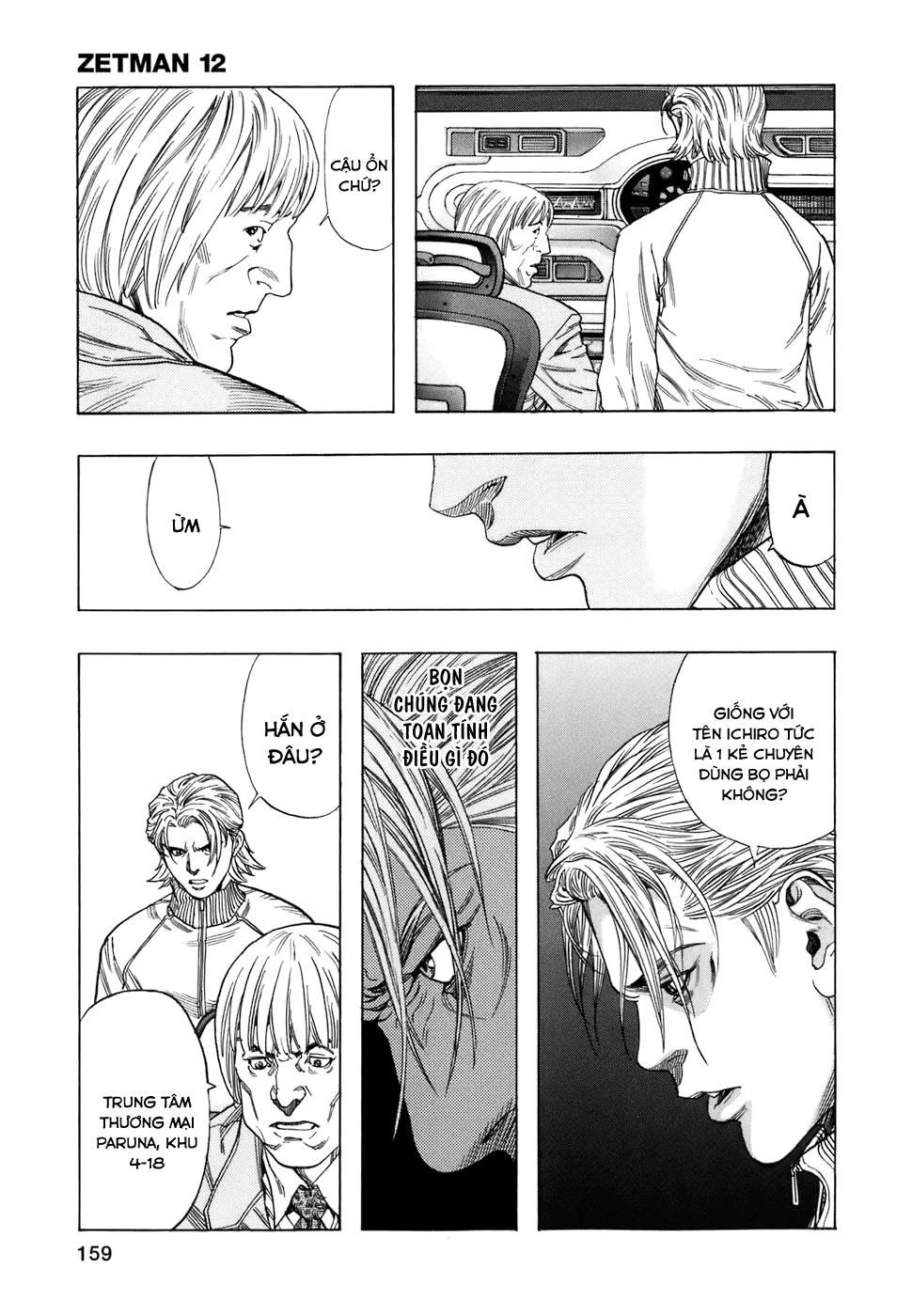 Zetman Chapter 141 - 6