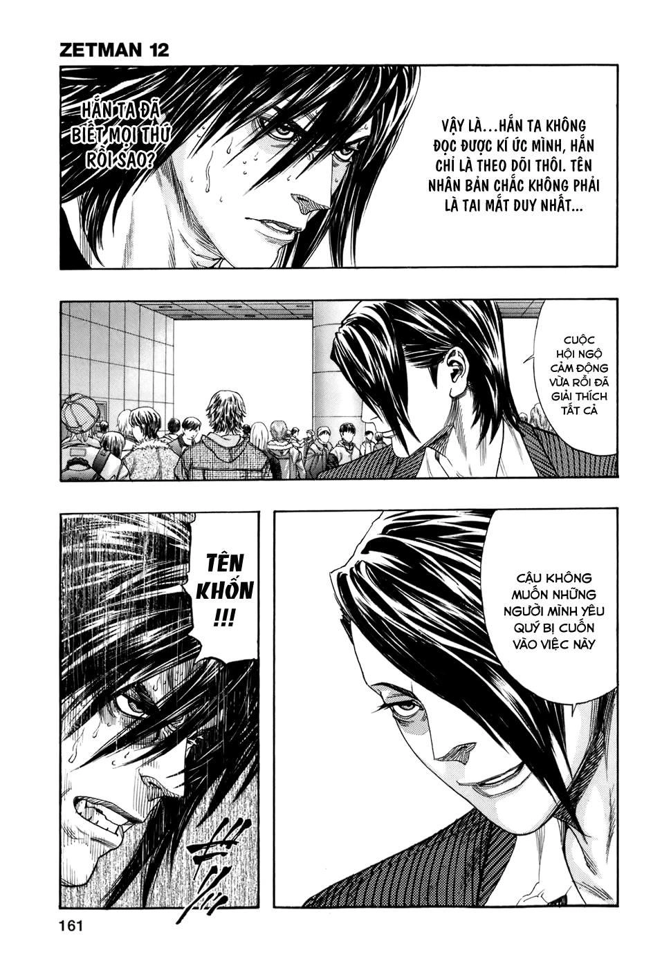 Zetman Chapter 141 - 8