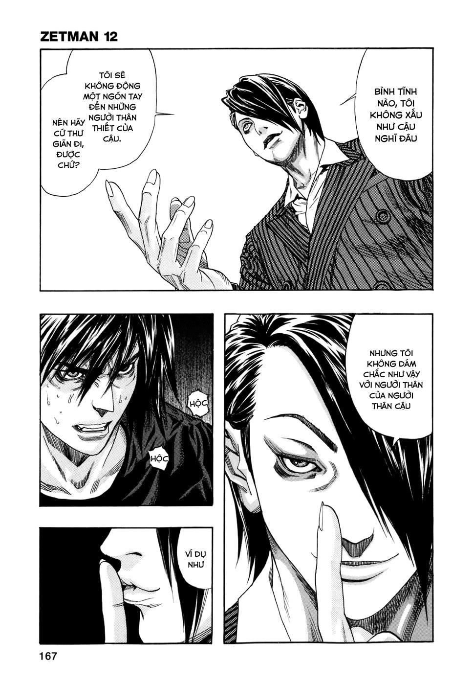 Zetman Chapter 141 - 13