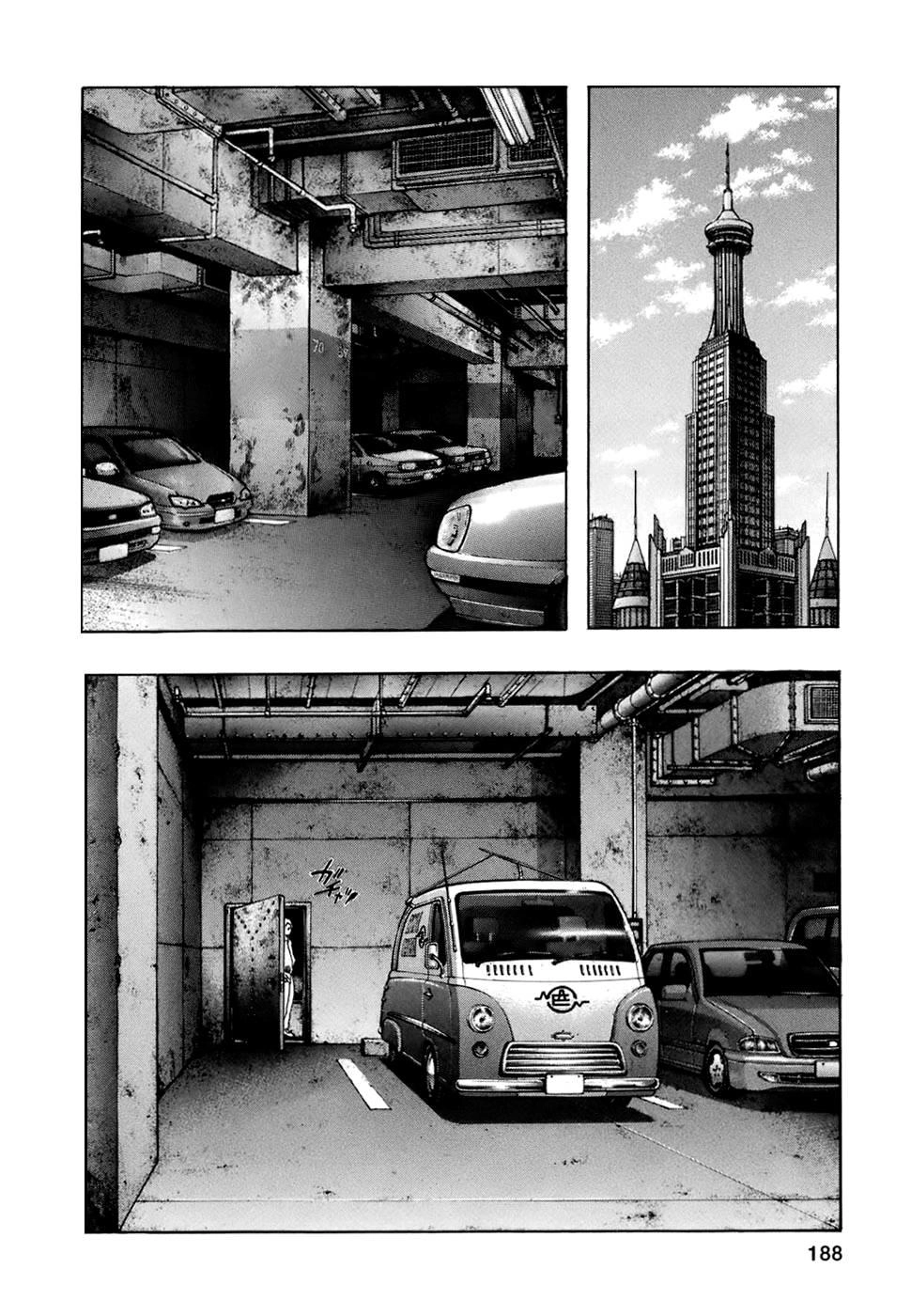 Zetman Chapter 143 - 2