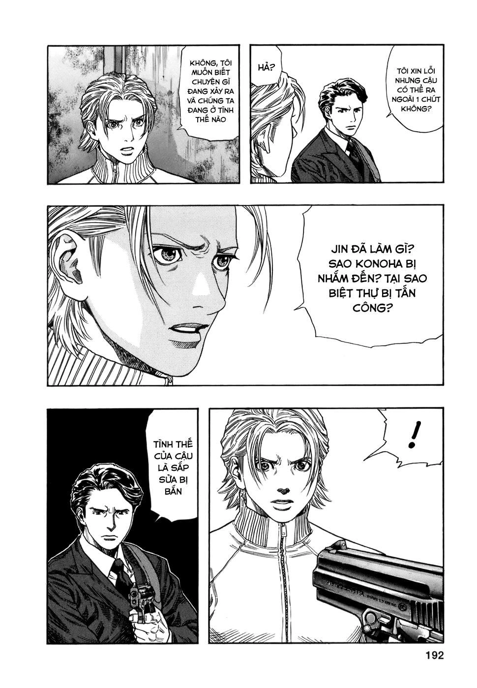 Zetman Chapter 143 - 6