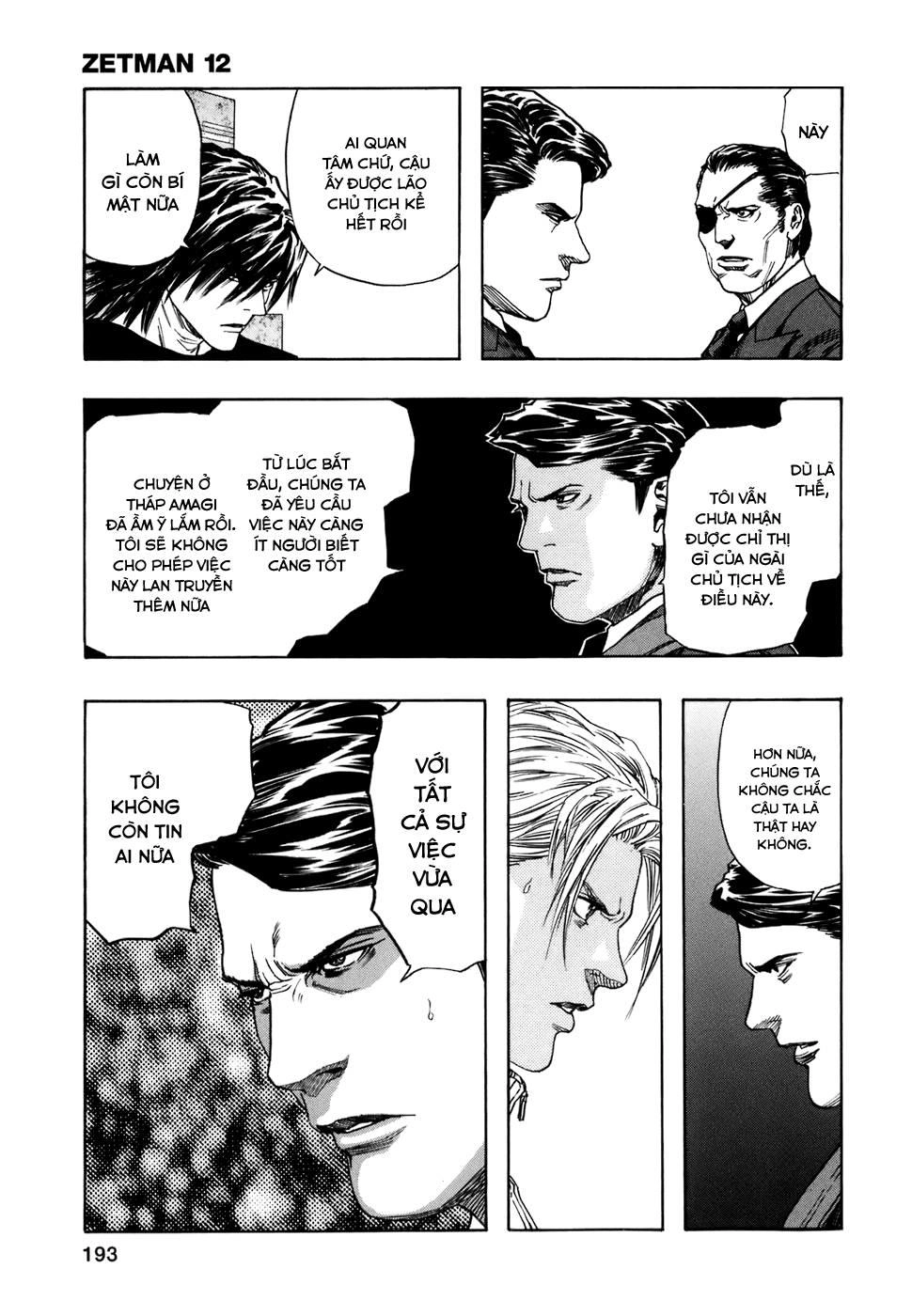 Zetman Chapter 143 - 7
