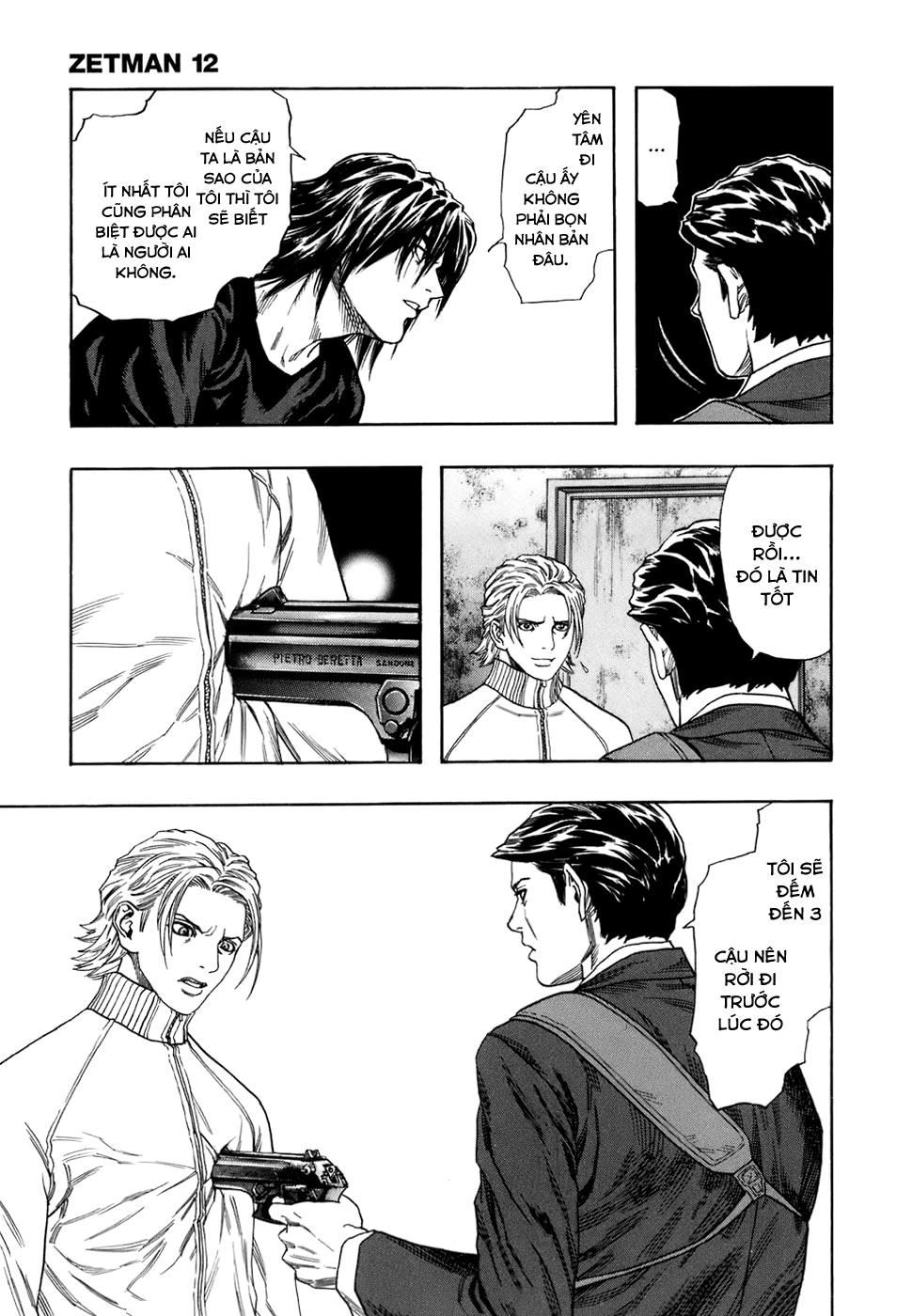 Zetman Chapter 143 - 9