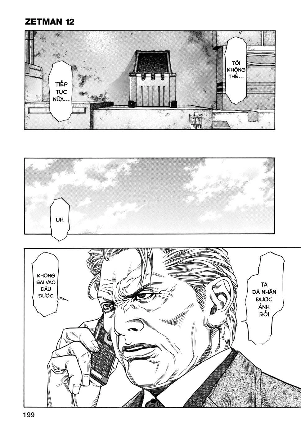 Zetman Chapter 143 - 13