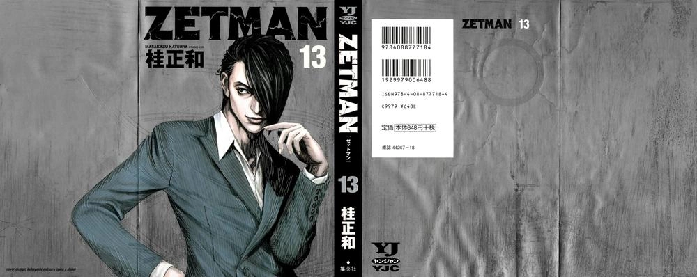 Zetman Chapter 145 - 2