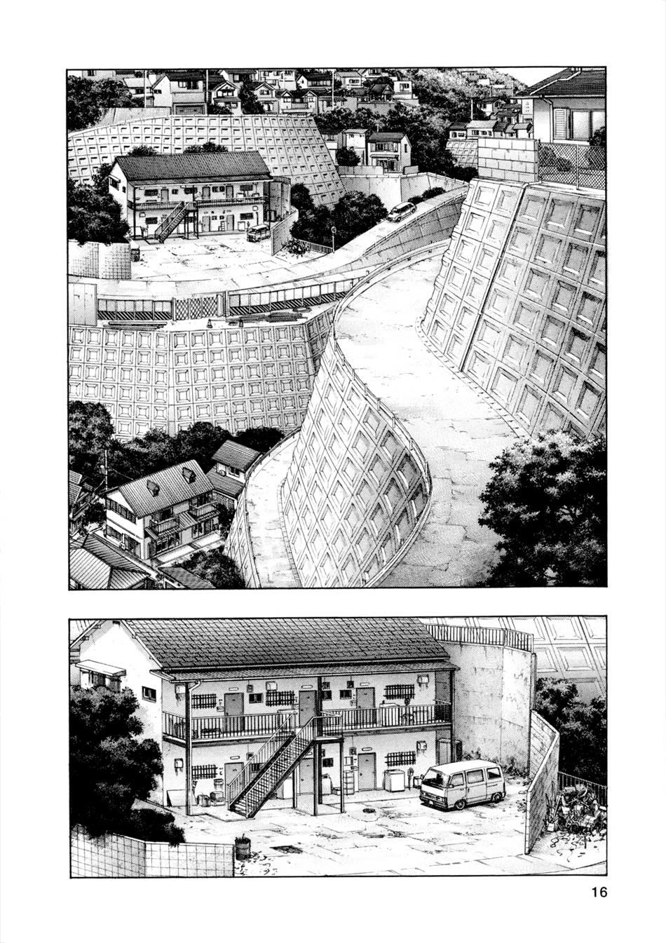 Zetman Chapter 145 - 13