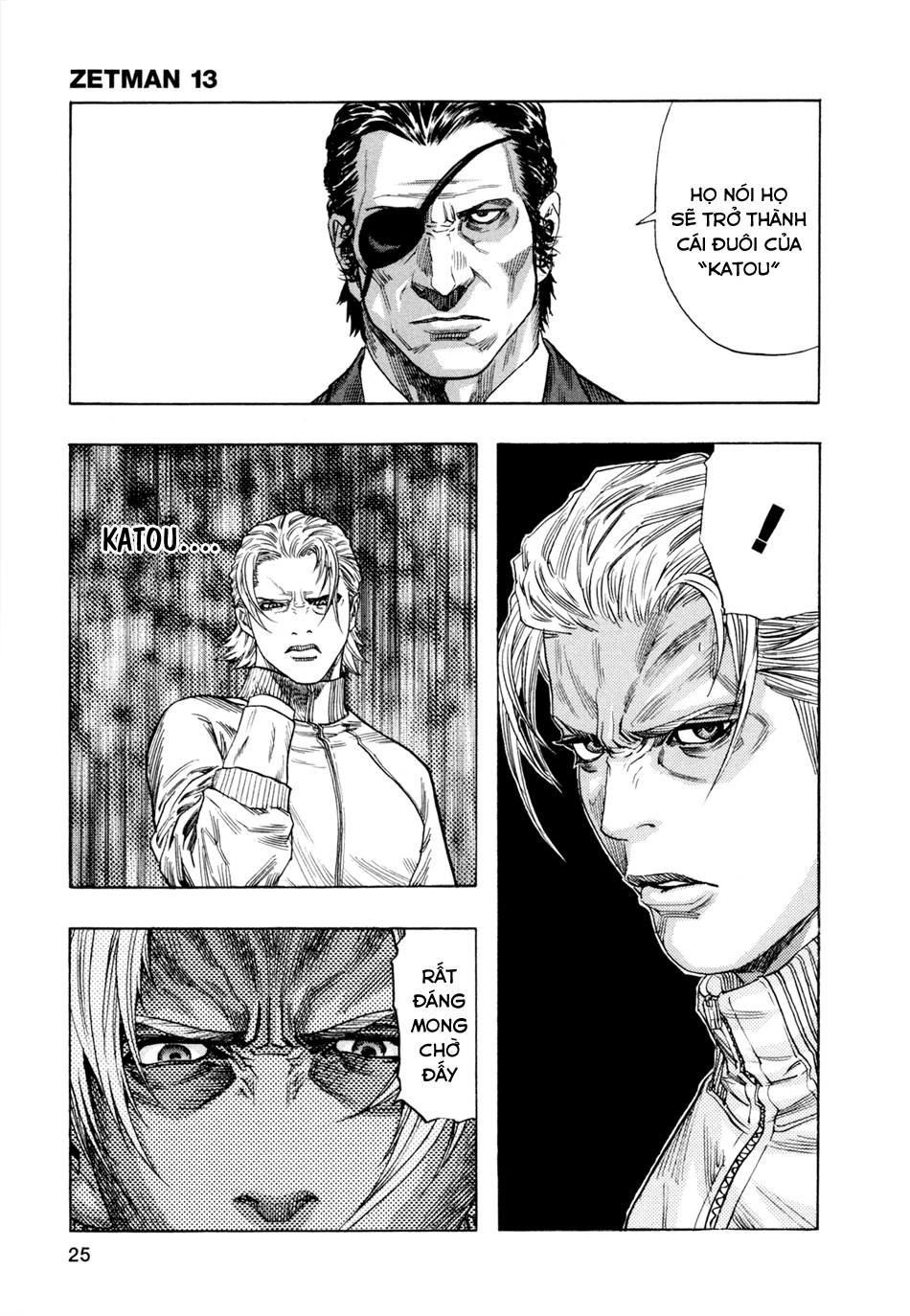 Zetman Chapter 146 - 7