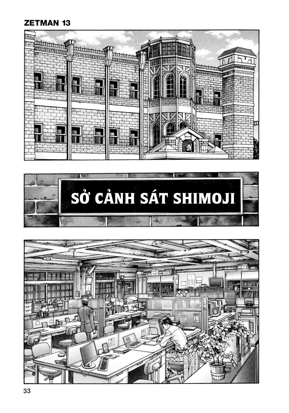 Zetman Chapter 146 - 15