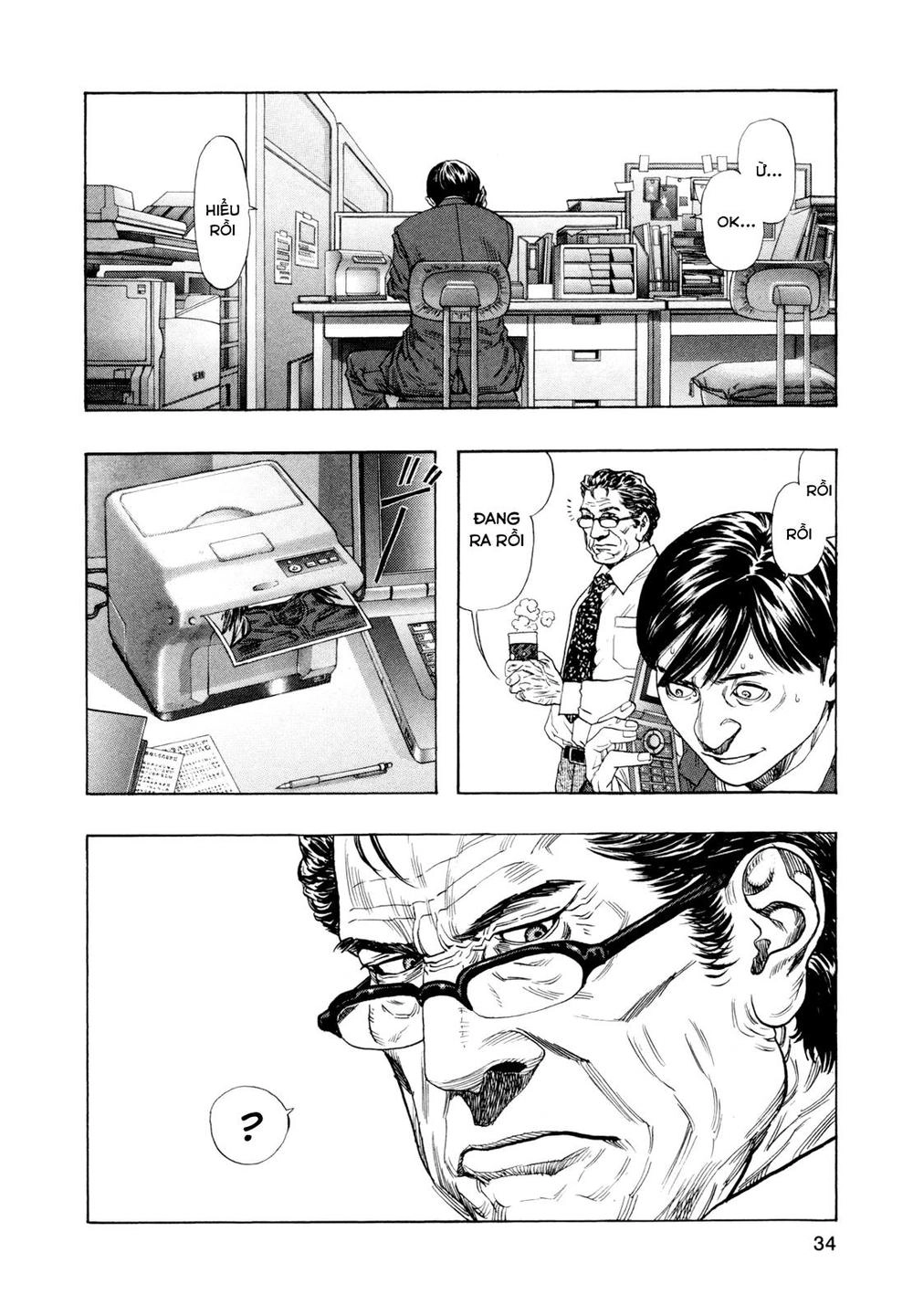 Zetman Chapter 146 - 16